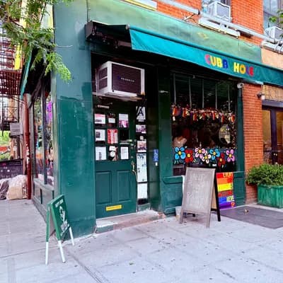 Cubbyhole