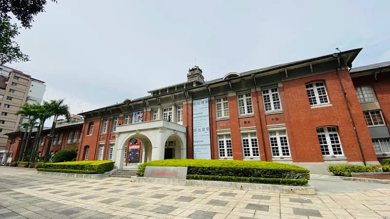 Museum für Zeitgenössische Kunst Taipeh