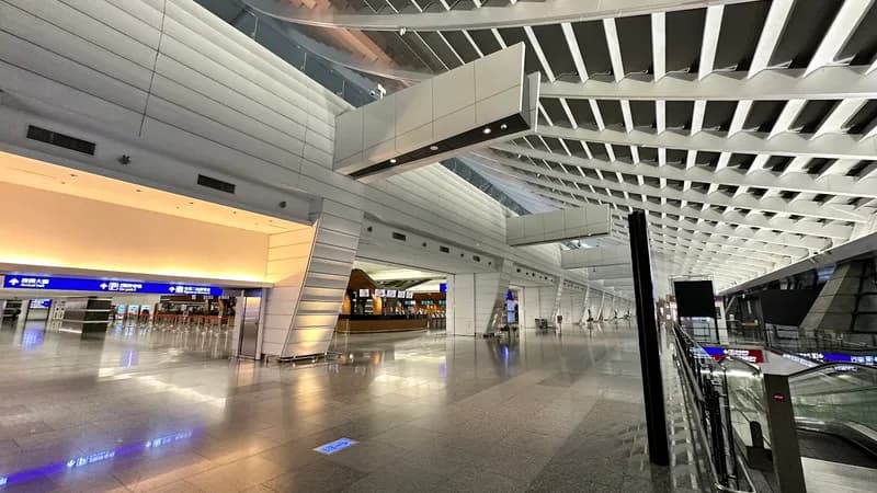 Aeropuerto Internacional de Taiwán Taoyuan