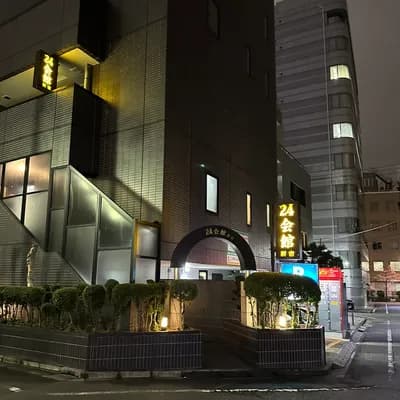 24 Kaikan