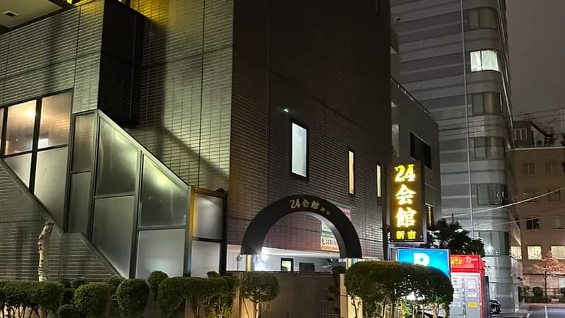 24 Kaikan