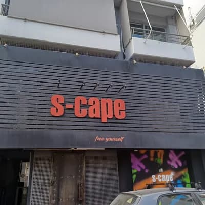 S-Cape