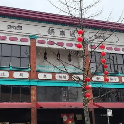 Fortune Sound Club