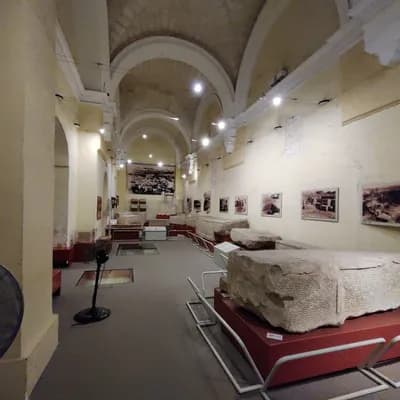 National Museum of Archaeology