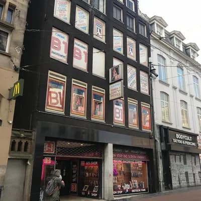 B1 Sexshop en Cinema