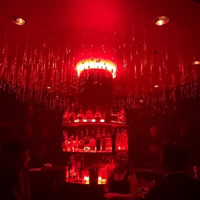 Sound Bar