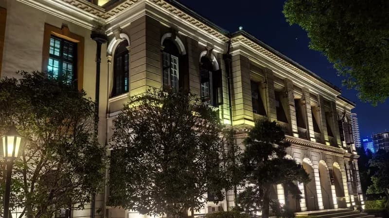 Former Consulate-General of the United Kingdom, Shanghai