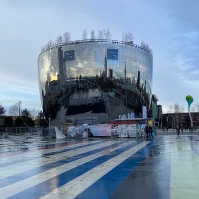 Museum Boijmans Van Beuningen