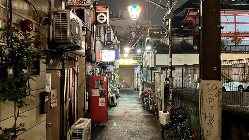 Shinjuku Golden-Gai