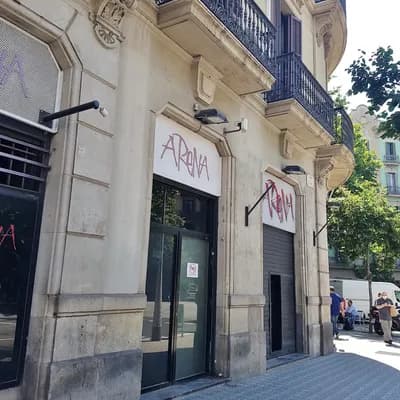 Arena Madre