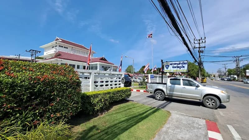 Phuket Immigration