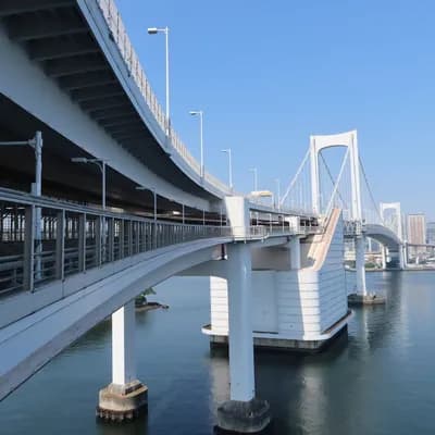 Rainbow Bridge