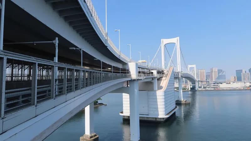 Rainbow Bridge