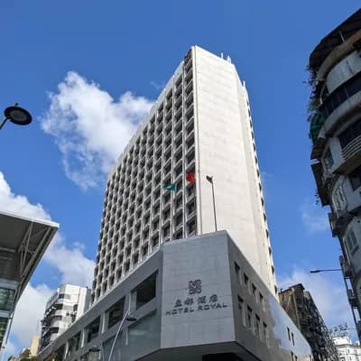 Hotel Royal Macau