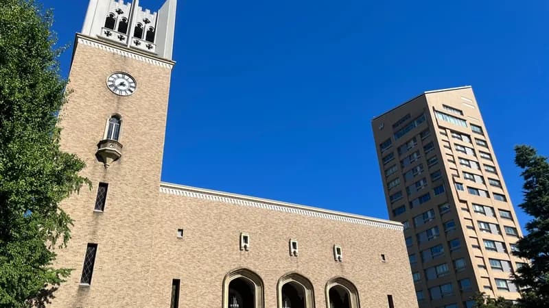 Universidad de Waseda
