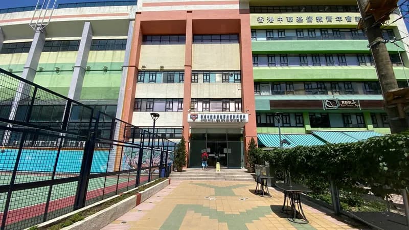 Chinese YMCA of Hong Kong New Territories Centre