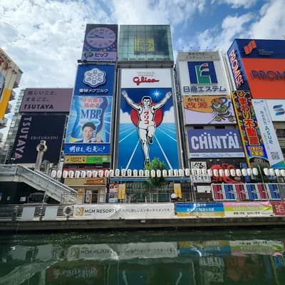 Glico Sign Dotonbori