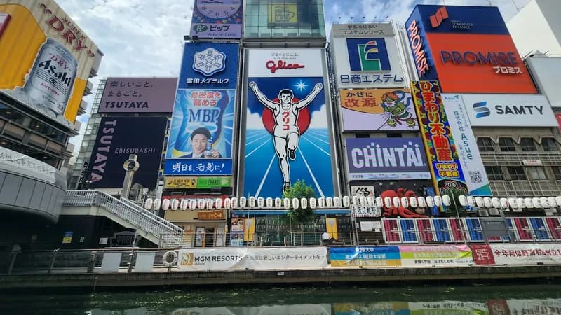 Glico Sign Dotonbori
