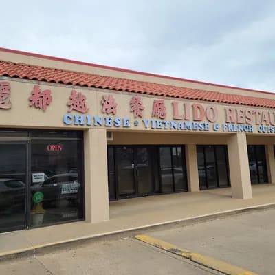Lido Restaurant