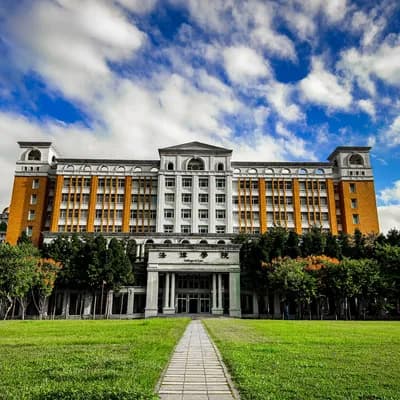 National Taipei University