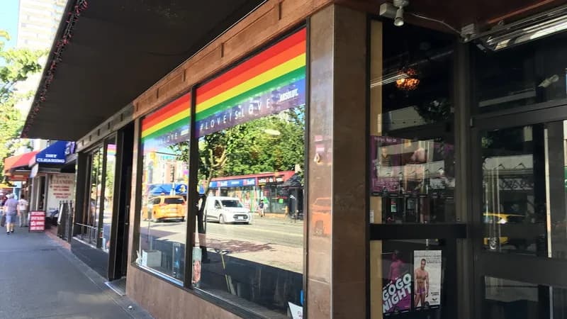 PumpJack Pub