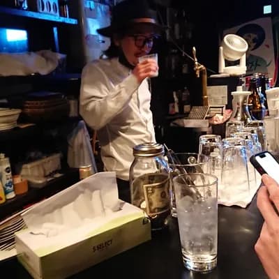 Gay Bar H&M Shinjuku