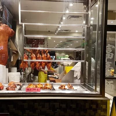 King's Noodle Restaurant