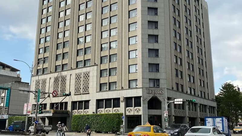 The Landis Taipei