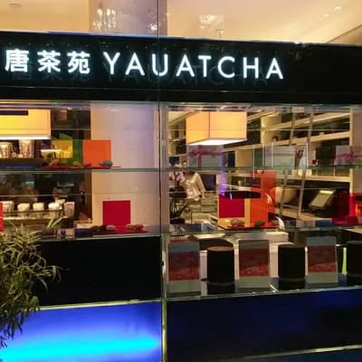 Yauatcha Soho
