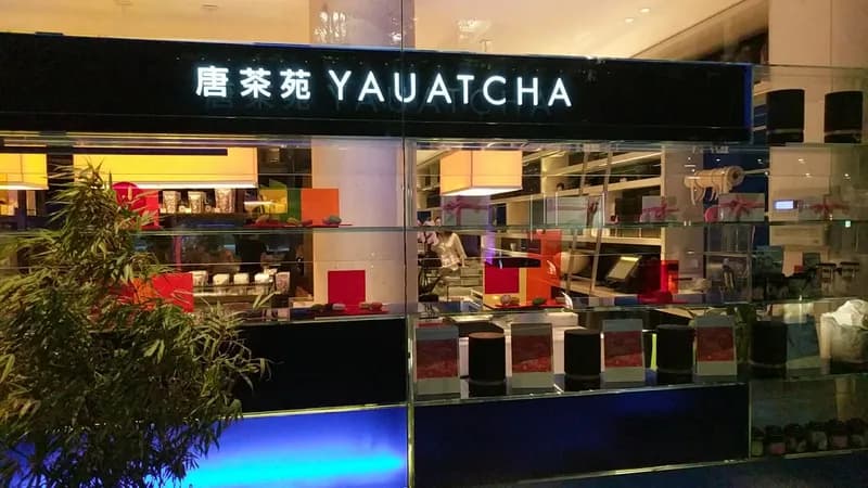 Yauatcha Soho