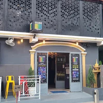 Barcode Bar Siem Reap