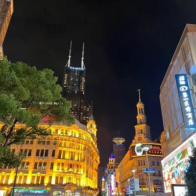 JJ Inns-Nanjing East Road Pedestrian Street