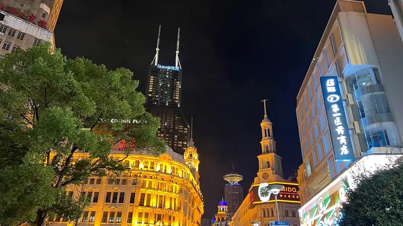JJ Inns-Nanjing East Road Pedestrian Street