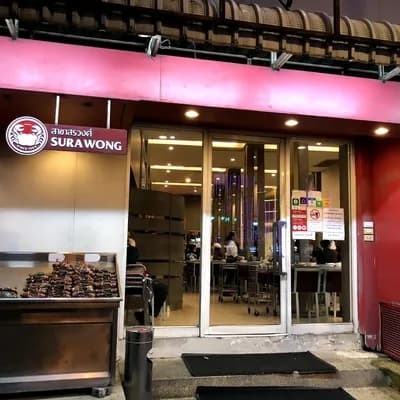 Somboon Seafood