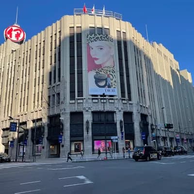 Isetan Shinjuku