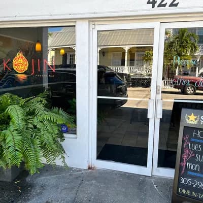 Kojin Noodle Bar