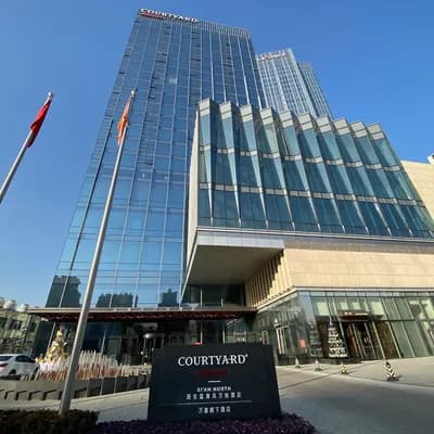 Courtyard by Marriott Xi'an North