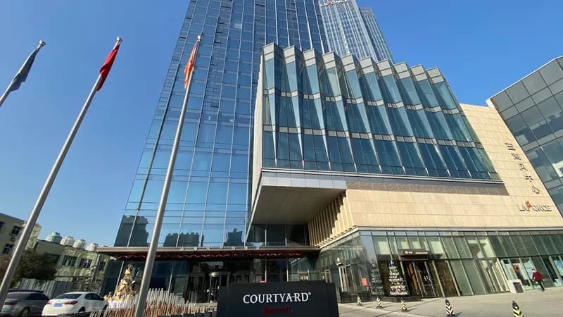 Courtyard by Marriott Xi'an North
