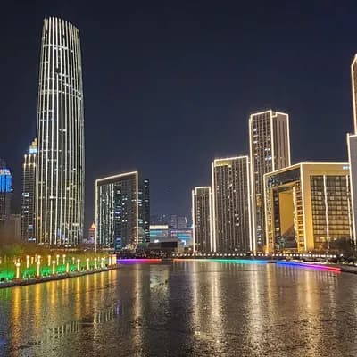 St. Regis Tianjin