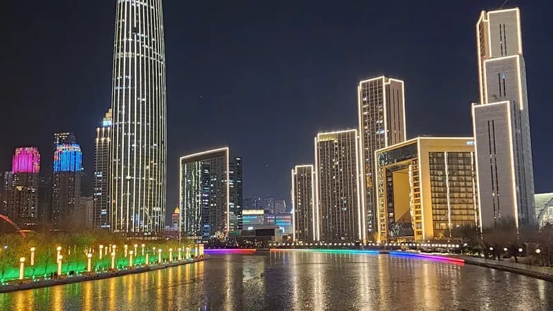St. Regis Tianjin