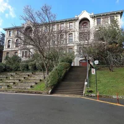 Université du Bosphore