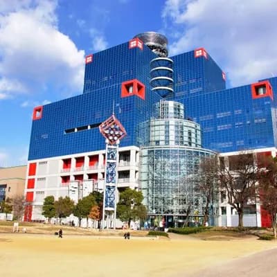 Parque Ogimachi
