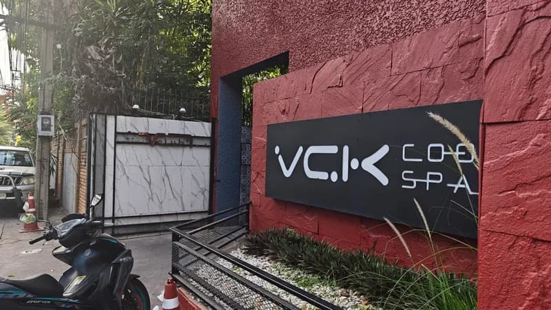 VCK COOL SPACE