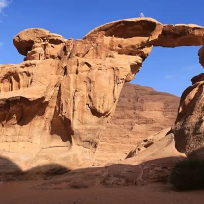 Wadi Rum Protected Area