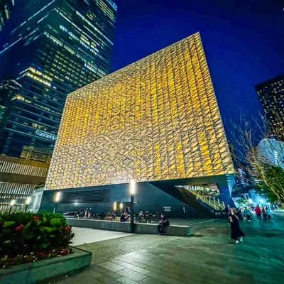Perelman Performing Arts Center (PAC NYC)