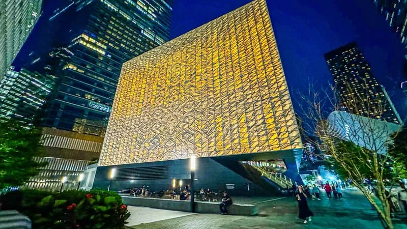 Perelman Performing Arts Center (PAC NYC)