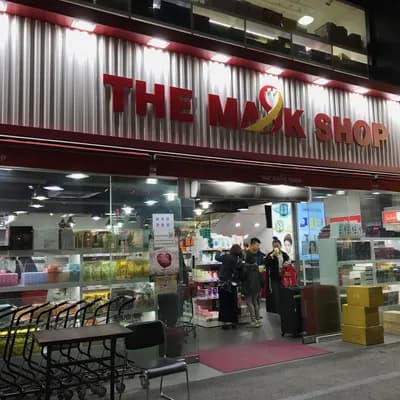 The Mask Shop