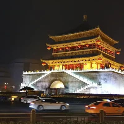 Bell Tower Hotel Xian