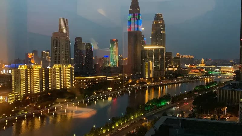 Shangri-La Hotel, Tianjin