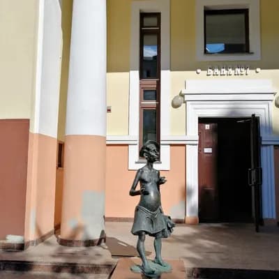 Public Sauna № 7